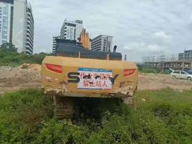 Buy Sany SY375H Used Excavator / 5 Buy Sany SY375H Used Excavator / 5