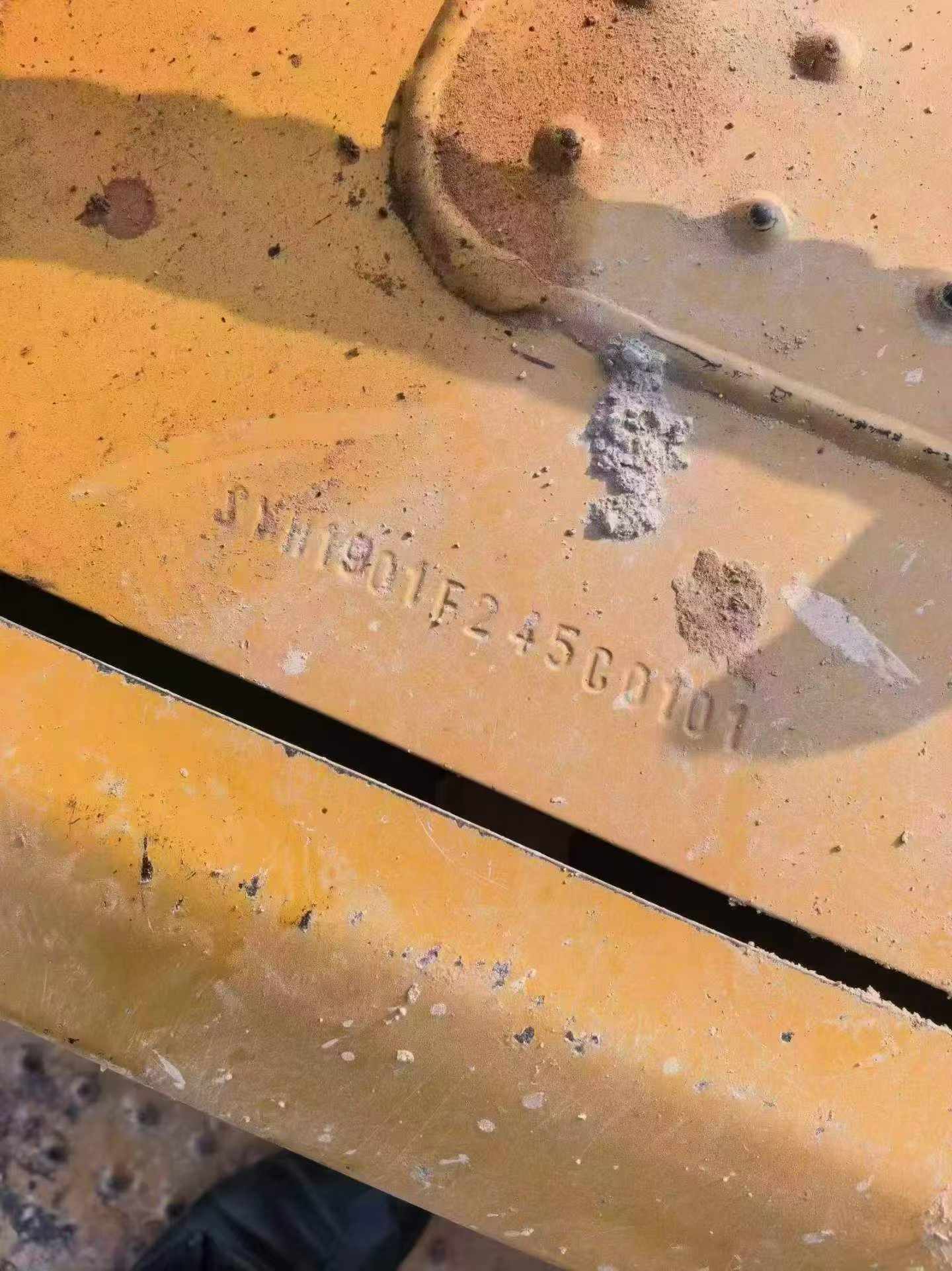 Buy Sany SY245H Used Excavator / 2