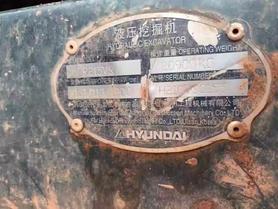 Buy Hyundai R215VS Used Excavator / 5 Buy Hyundai R215VS Used Excavator / 5