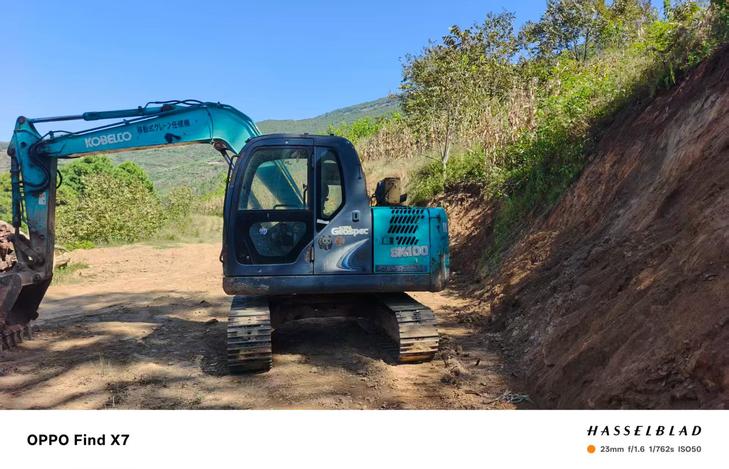 Buy Kobelco SK75 Used Excavator / 1