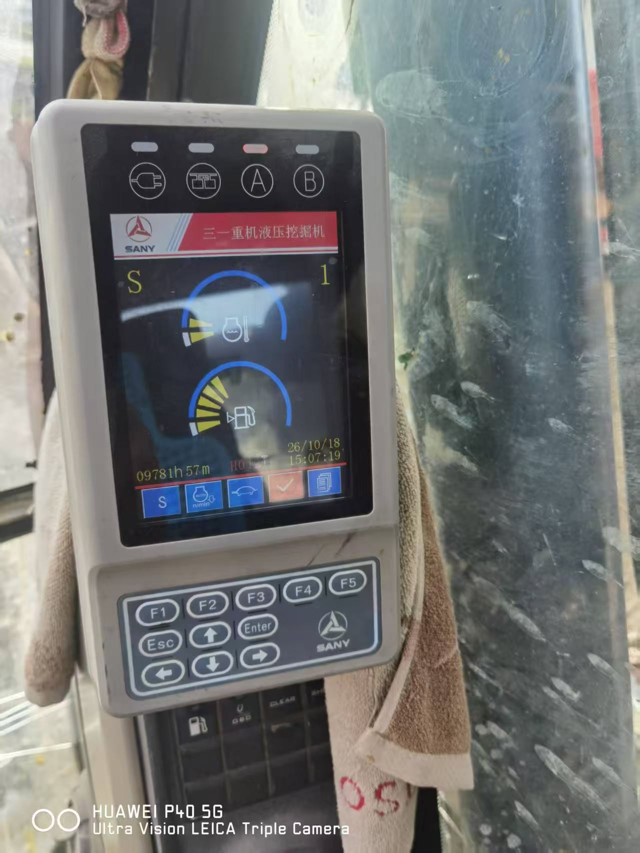 Buy Sany SY215C Used Excavator / 7