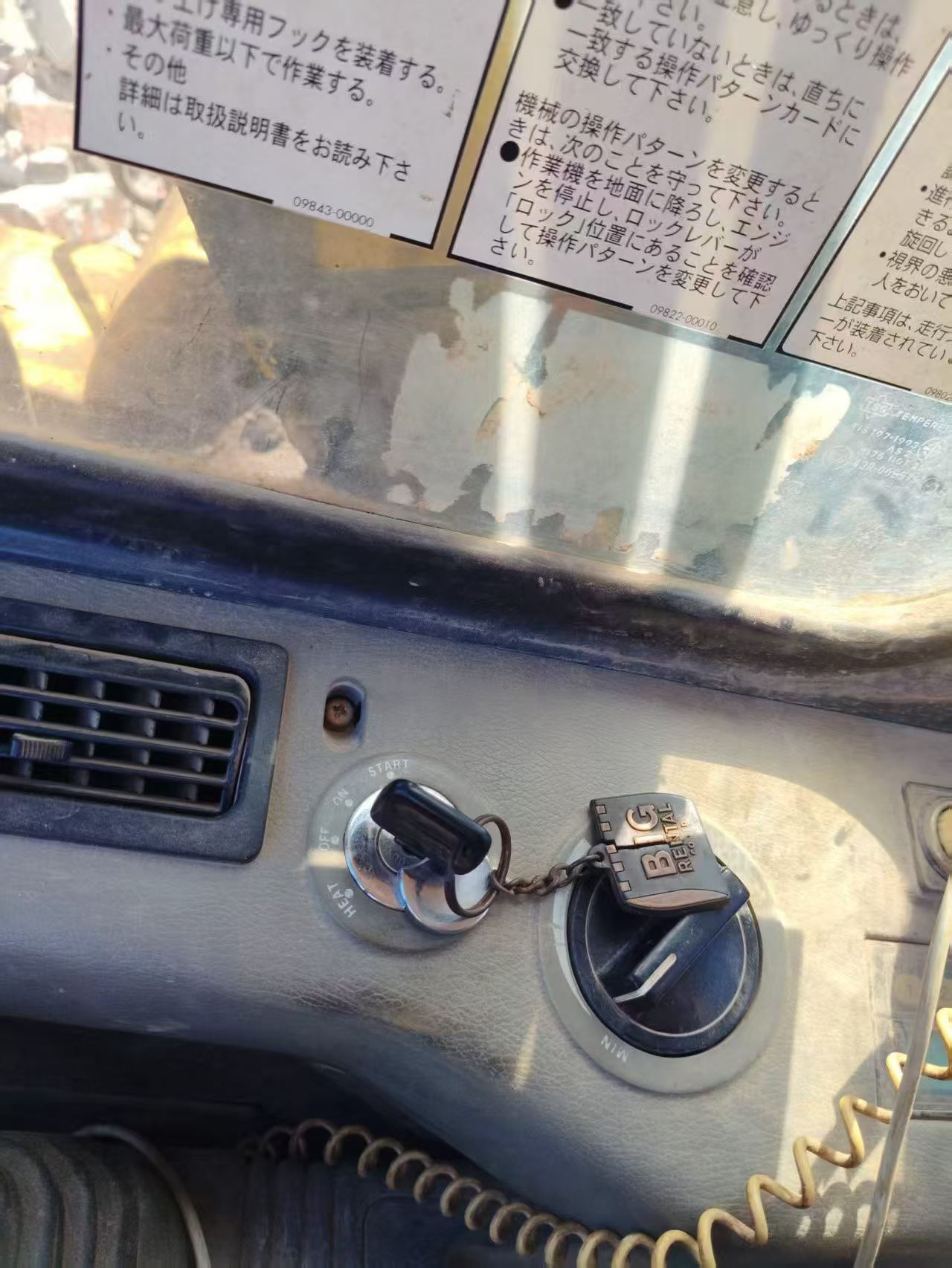 Buy Komatsu PC120-6 Used Excavator / 9