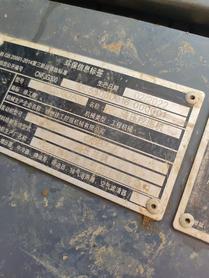 Buy XCMG XE200 Used Excavator / 3 Buy XCMG XE200 Used Excavator / 3