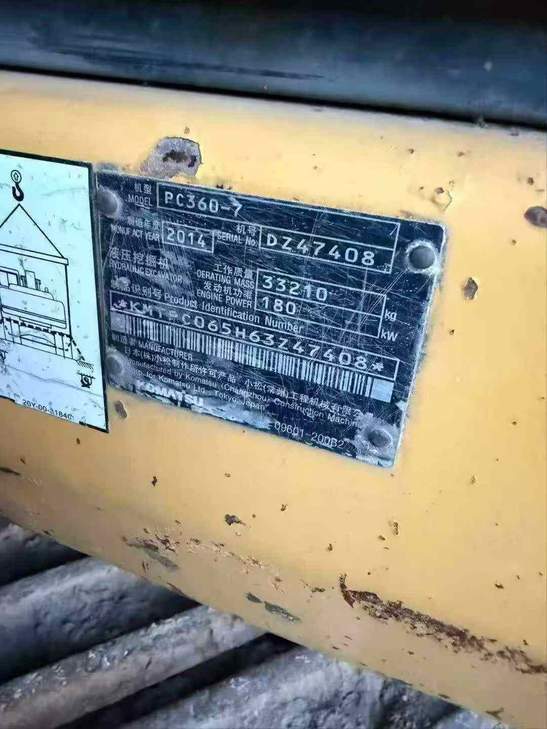 Buy Komatsu PC360-7 Used Excavator / 1