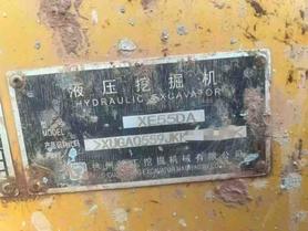 Buy XCMG XE55D Used Excavator / 6 Buy XCMG XE55D Used Excavator / 6
