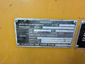 Buy XCMG XE55D Used Excavator / 2 Buy XCMG XE55D Used Excavator / 2