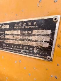 Buy XCMG XE60 Used Excavator / 4 Buy XCMG XE60 Used Excavator / 4