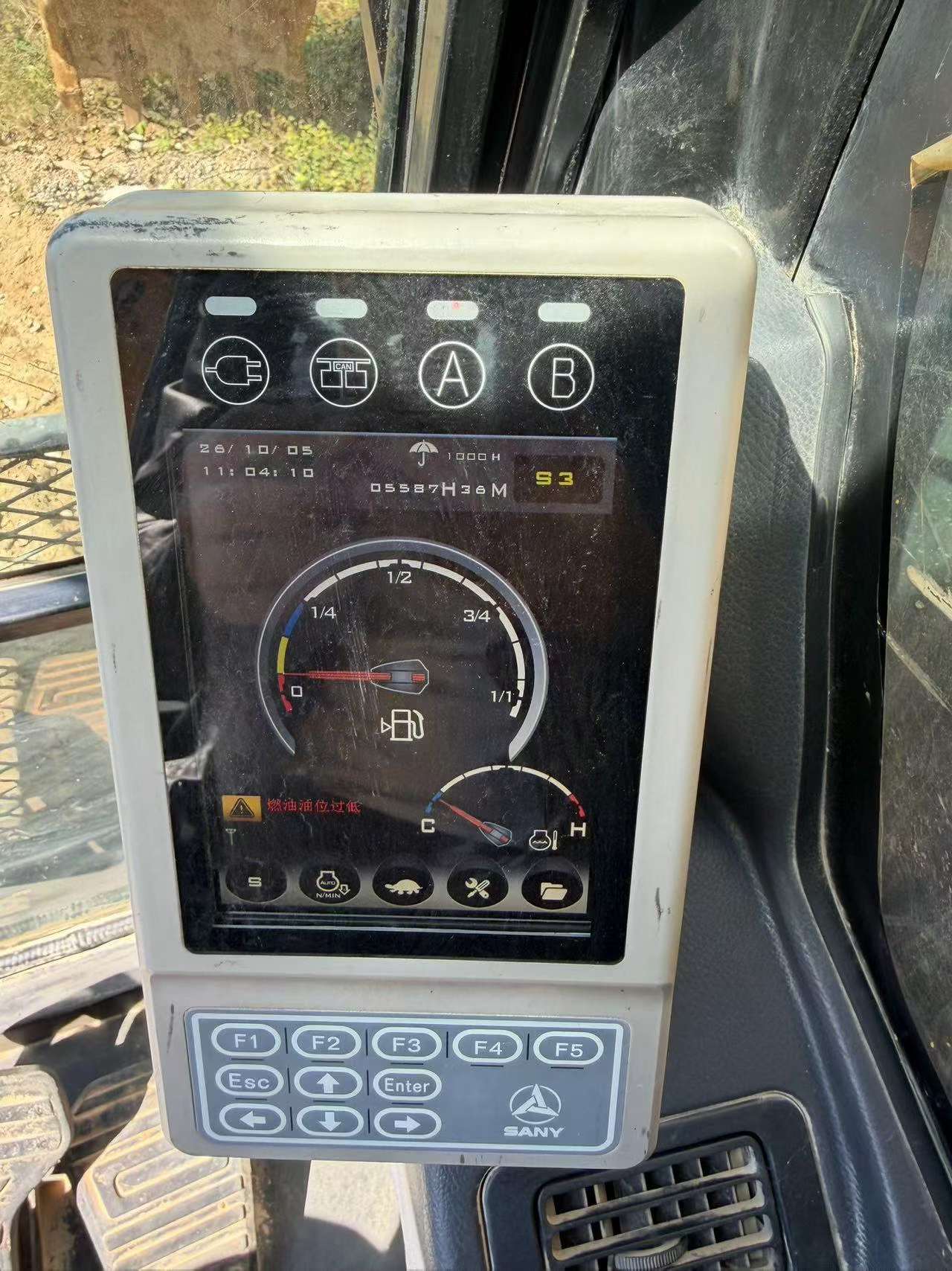 شراء حفارة Sany SY245H مستعملة / 9