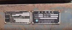 Buy XCMG XE400T Used Excavator / 3 Buy XCMG XE400T Used Excavator / 3