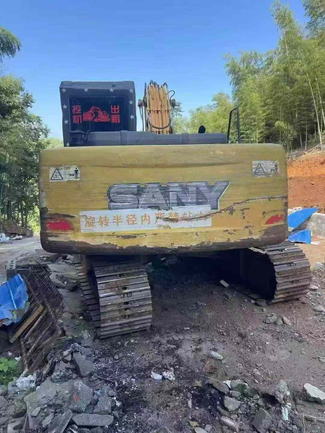 Buy Sany SY135-8S Used Excavator / 2