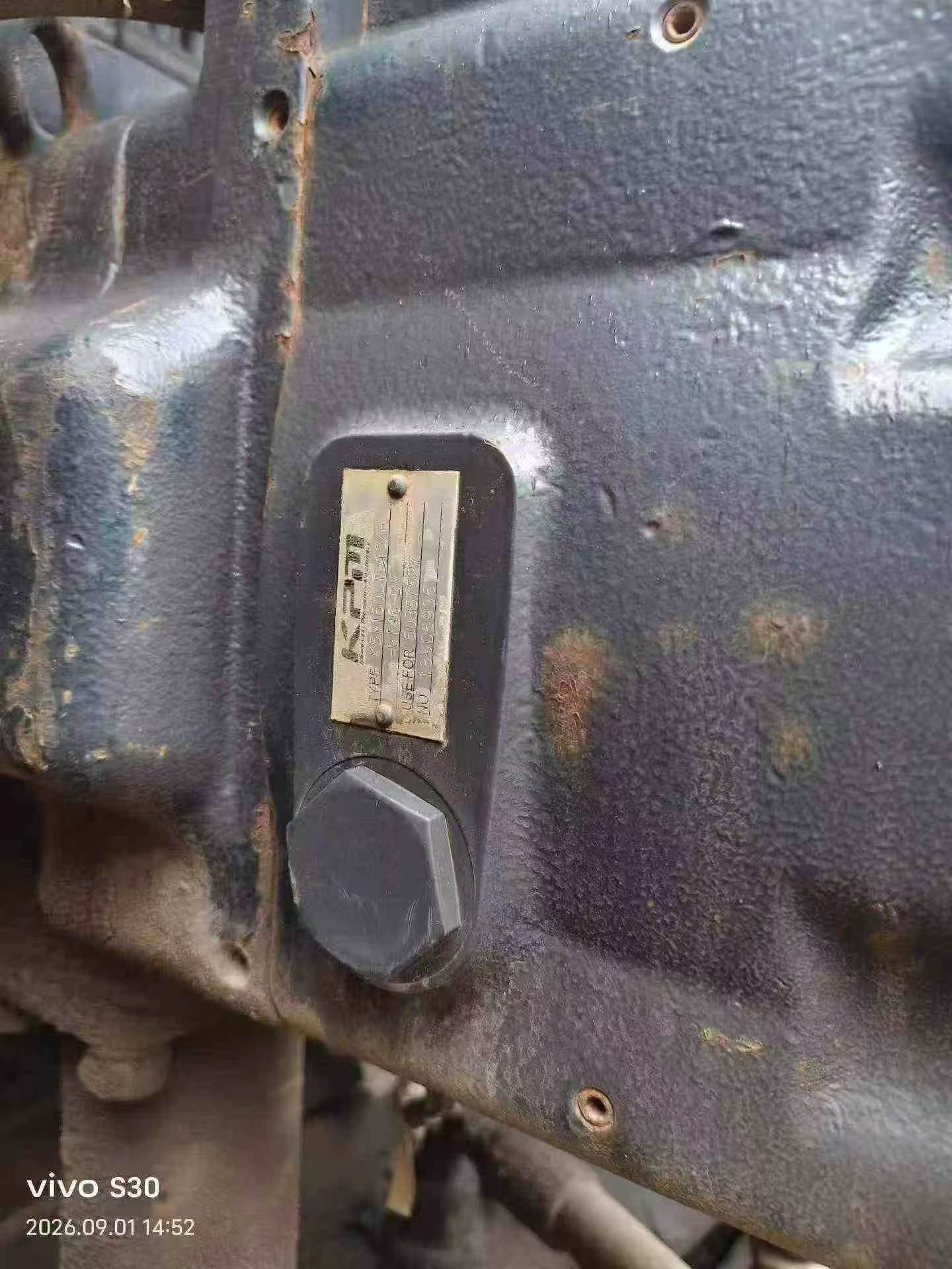 Buy Sany SY365C Used Excavator / 2