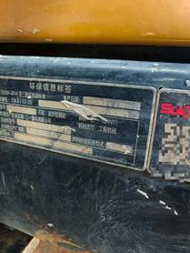 Buy Sany SY135 Used Excavator / 8 Buy Sany SY135 Used Excavator / 8