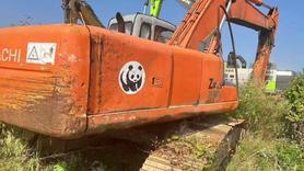 Buy Hitachi EX230-6 Used Excavator / 2 Buy Hitachi EX230-6 Used Excavator / 2