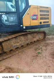 Buy Sany SY205C Used Excavator / 2 Buy Sany SY205C Used Excavator / 2