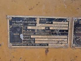 Buy XCMG XE60 Used Excavator / 4 Buy XCMG XE60 Used Excavator / 4