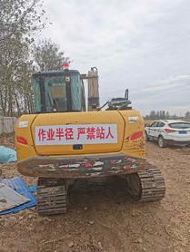 Buy XCMG XE75C Used Excavator / 3 Buy XCMG XE75C Used Excavator / 3