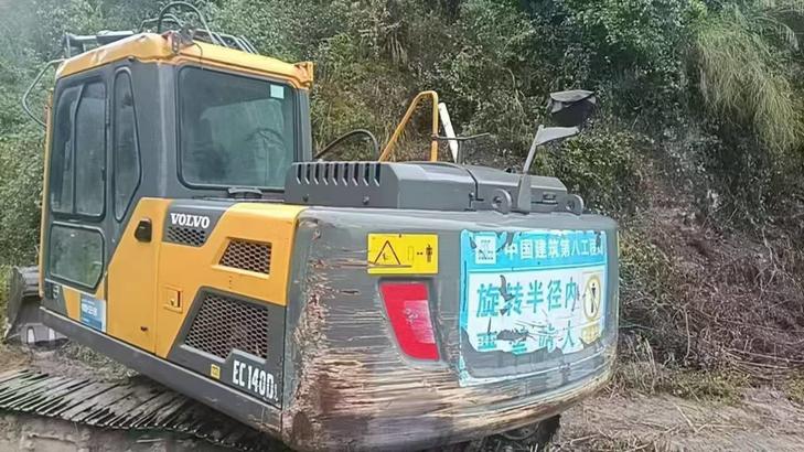 Buy Volvo EC140 Used Excavator / 1
