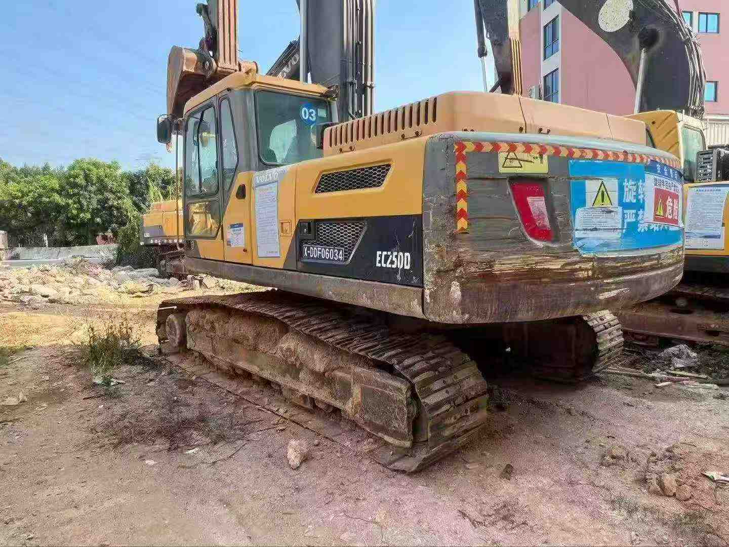 Buy Volvo L250G Used Excavator / 2 Buy Volvo L250G Used Excavator / 2