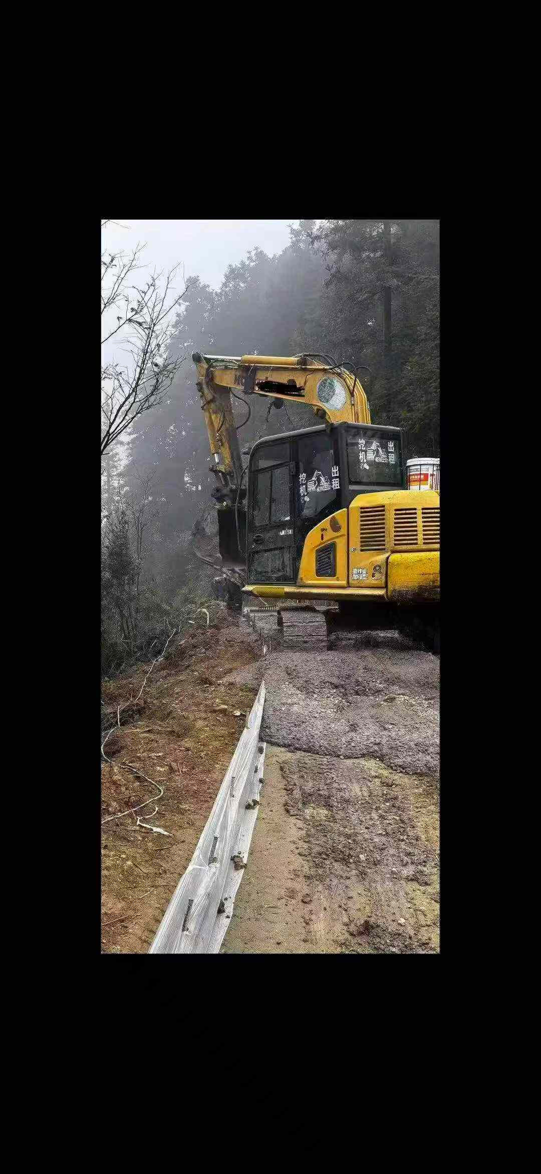 Buy Komatsu PC70-8 Used Excavator / 4 Buy Komatsu PC70-8 Used Excavator / 4