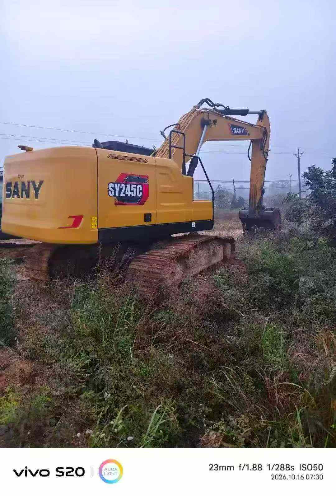 Buy Sany SY205C Used Excavator / 3 Buy Sany SY205C Used Excavator / 3