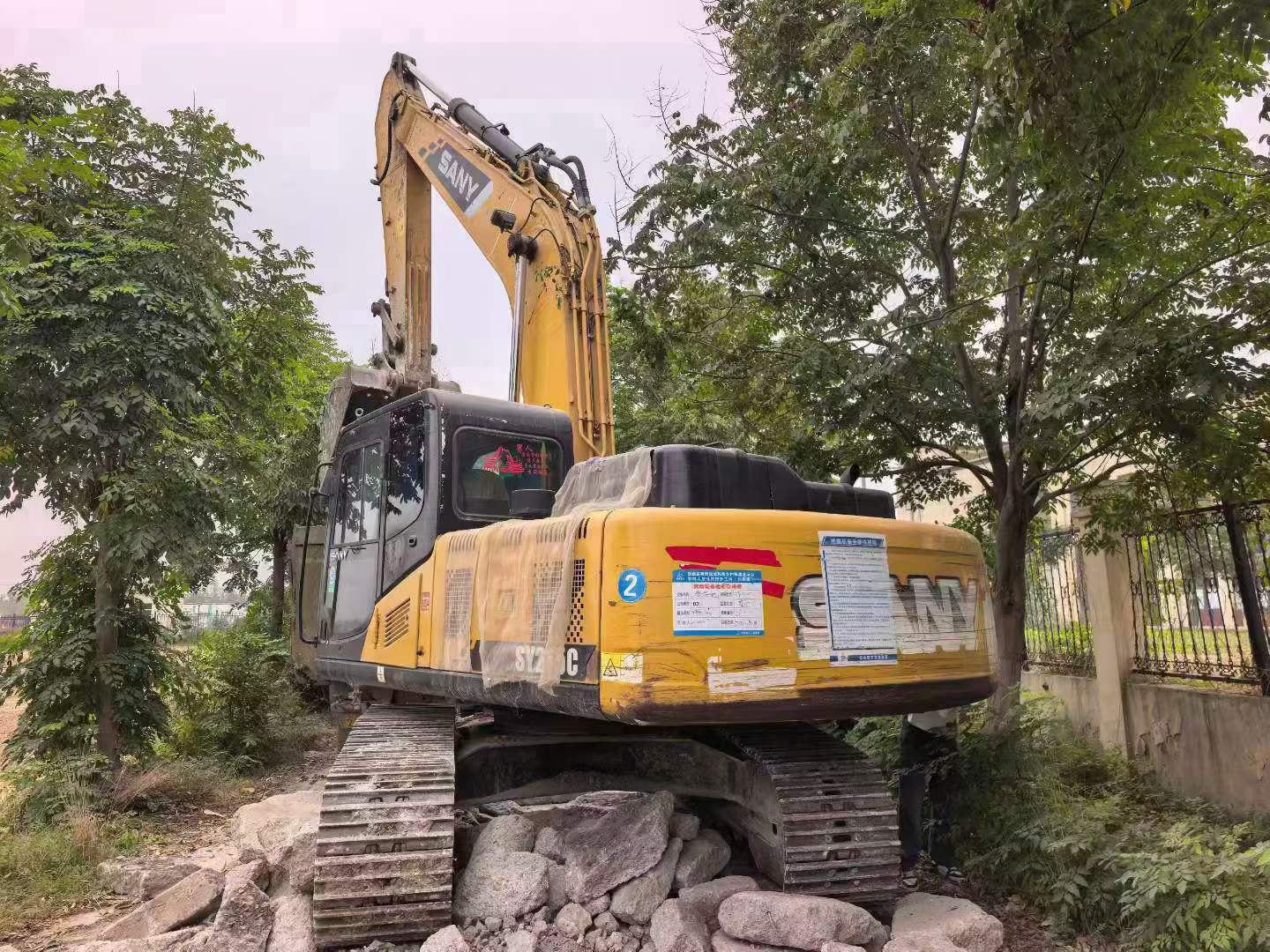 Buy Sany SY205C Used Excavator / 1
