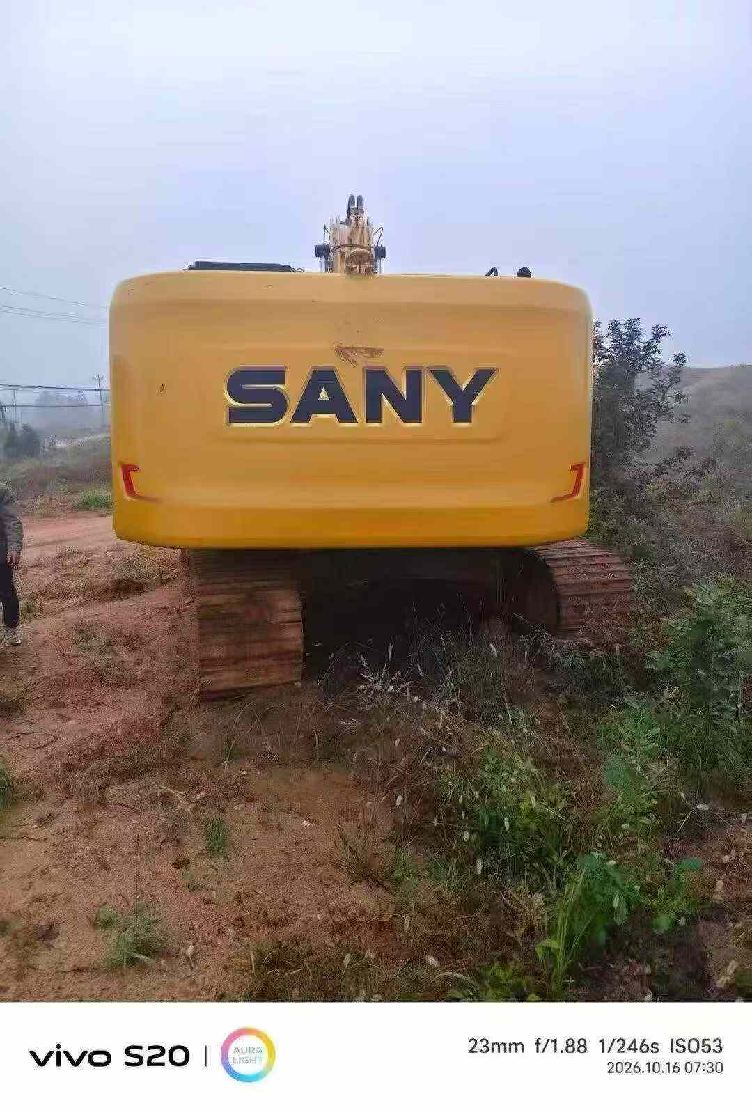 Buy Sany SY205C Used Excavator / 5 Buy Sany SY205C Used Excavator / 5