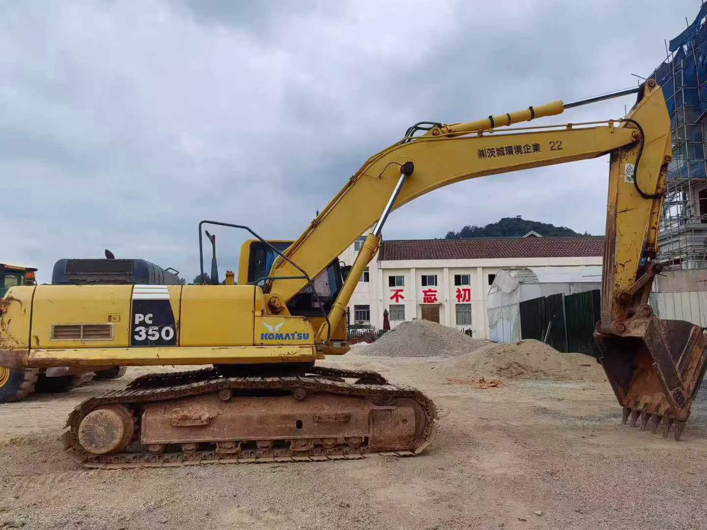 شراء حفارة Komatsu PC350-8 مستعملة / 3