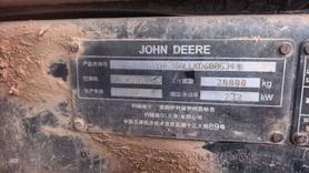 Buy JohnDeere E360 Used Excavator / 9 Buy JohnDeere E360 Used Excavator / 9