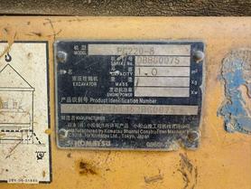 Buy Komatsu PC220-8 Used Excavator / 9 Buy Komatsu PC220-8 Used Excavator / 9