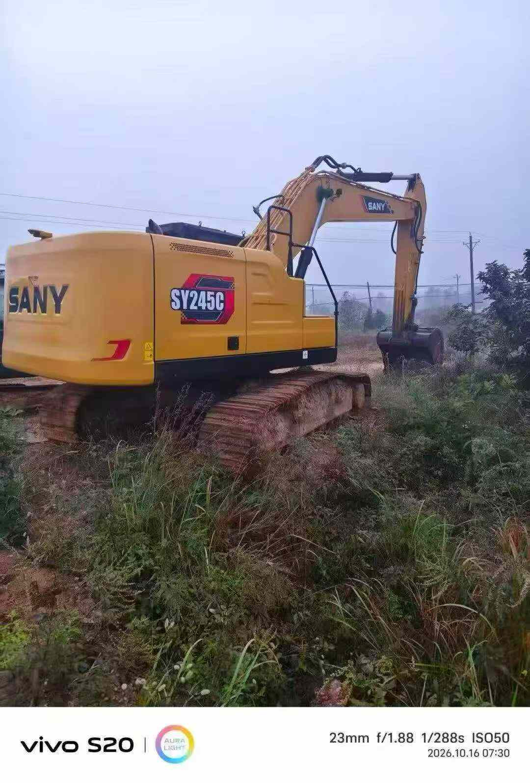 Buy Sany SY205C Used Excavator / 4 Buy Sany SY205C Used Excavator / 4