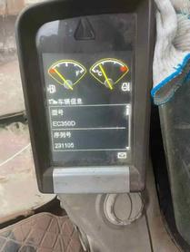 Buy Volvo L350F Used Excavator / 3 Buy Volvo L350F Used Excavator / 3