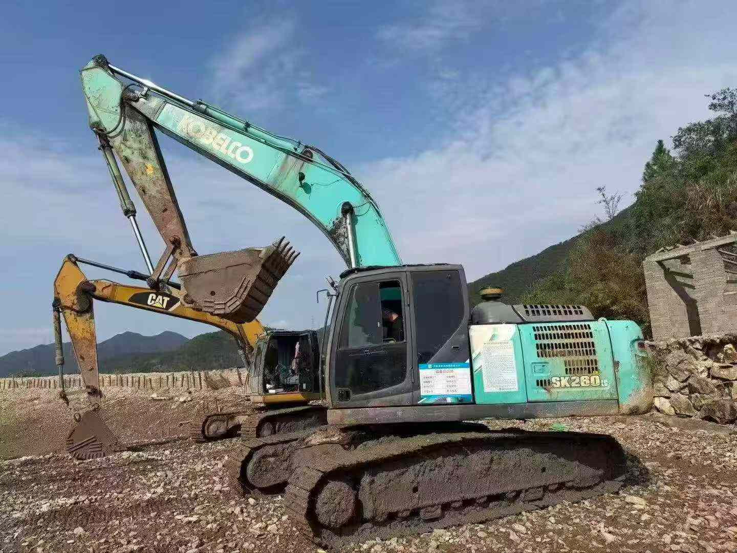 Buy Kobelco SK260 Used Excavator / 4 Buy Kobelco SK260 Used Excavator / 4