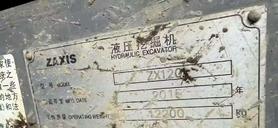 Buy Hitachi EX120-6 Used Excavator / 3 Buy Hitachi EX120-6 Used Excavator / 3