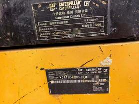 Buy Caterpillar 320D2GC Used Excavator / 2 Buy Caterpillar 320D2GC Used Excavator / 2