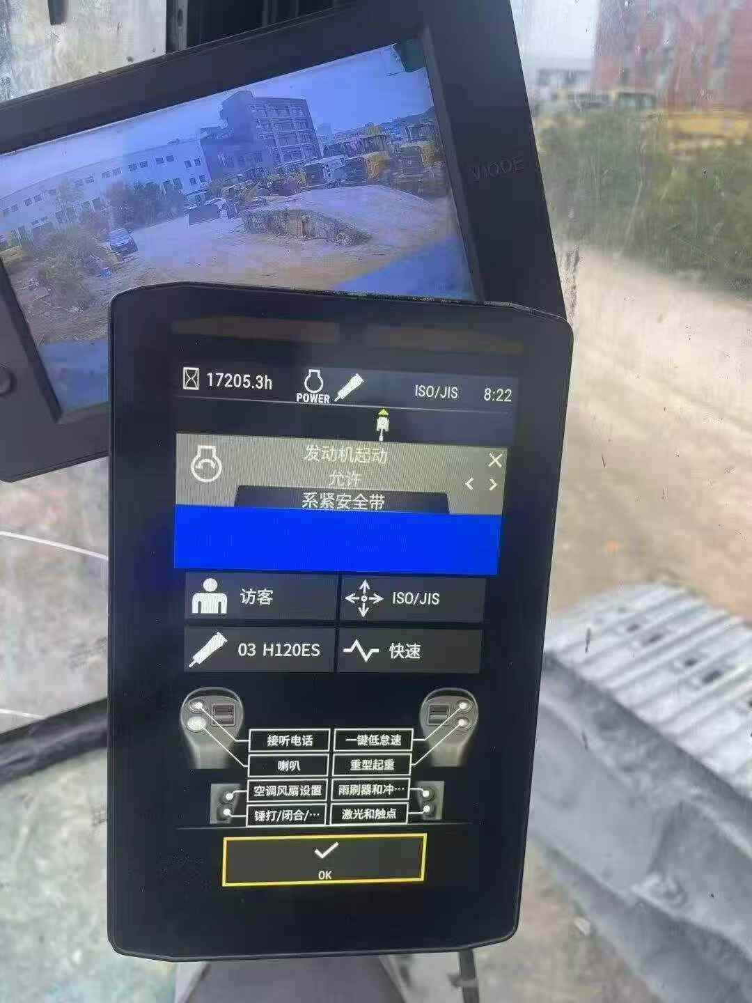 Buy Caterpillar 320A Used Excavator / 7