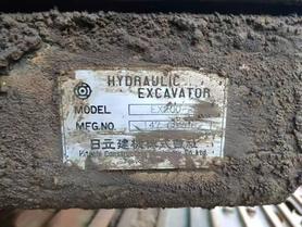 Buy Hitachi EX200-5 Used Excavator / 3 Buy Hitachi EX200-5 Used Excavator / 3