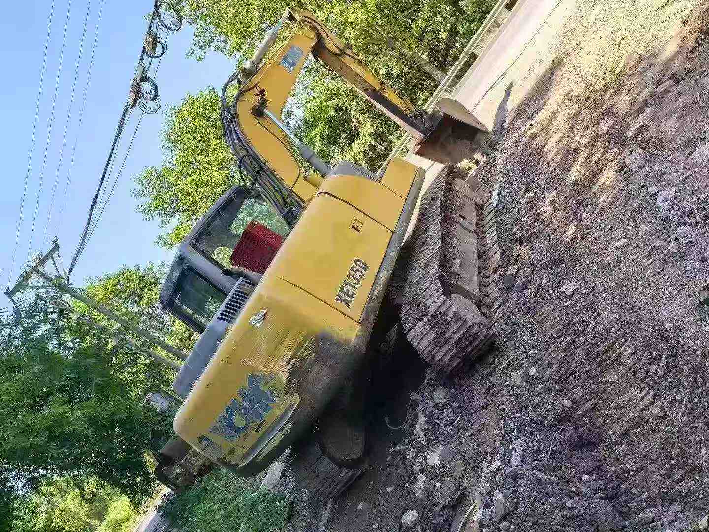 Buy XCMG XE135B Used Excavator / 1