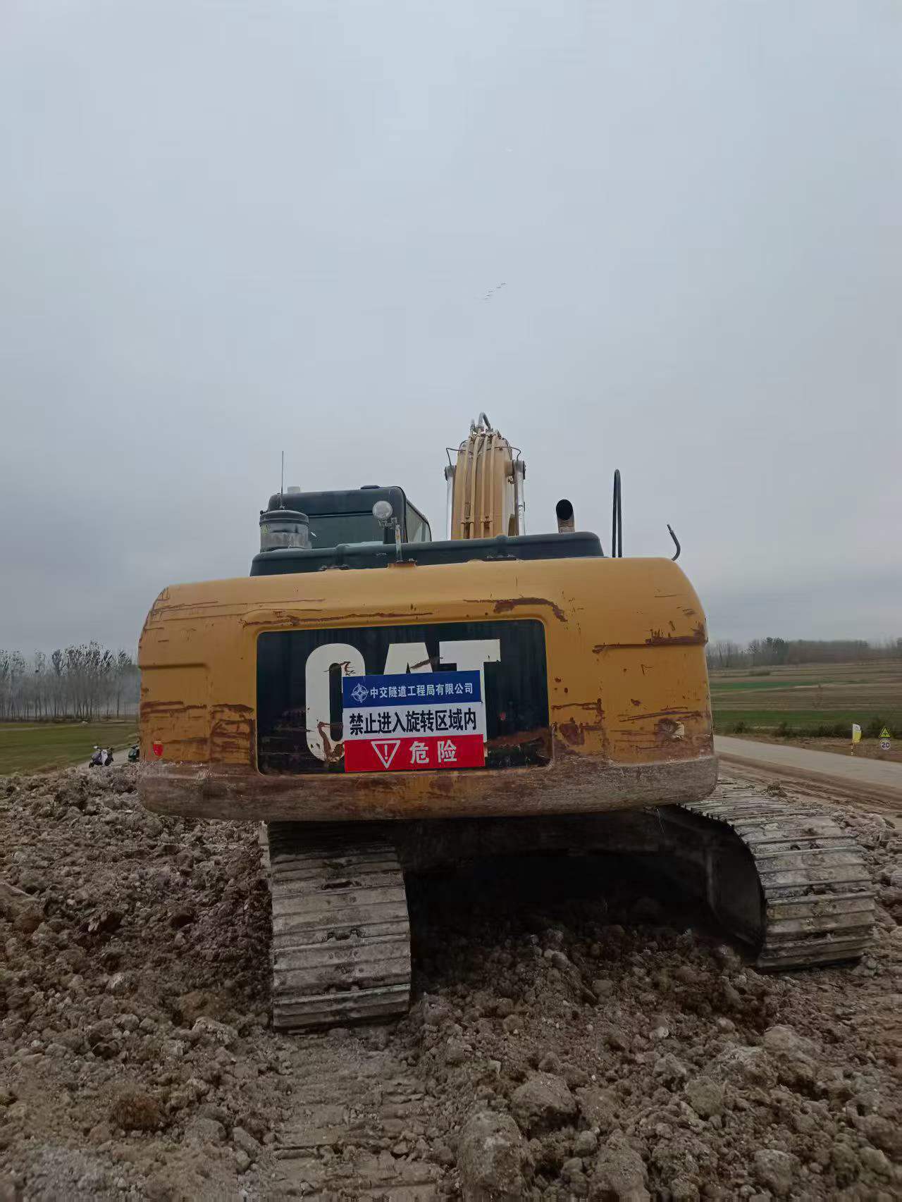 Buy Caterpillar 323 Used Excavator / 3 Buy Caterpillar 323 Used Excavator / 3