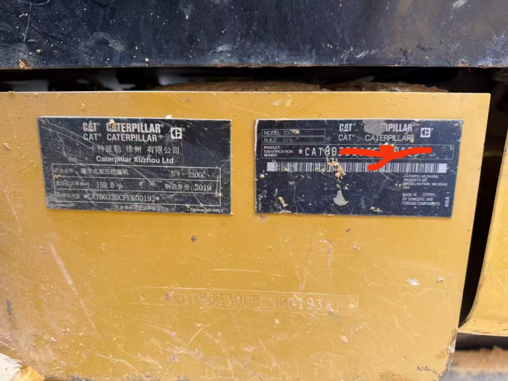 Buy Caterpillar 330B Used Excavator / 9 Buy Caterpillar 330B Used Excavator / 9