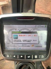 Buy Doosan DX260LC-9C Used Excavator / 8 Buy Doosan DX260LC-9C Used Excavator / 8