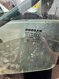 Buy Doosan DX75 Used Excavator / 3 Buy Doosan DX75 Used Excavator / 3