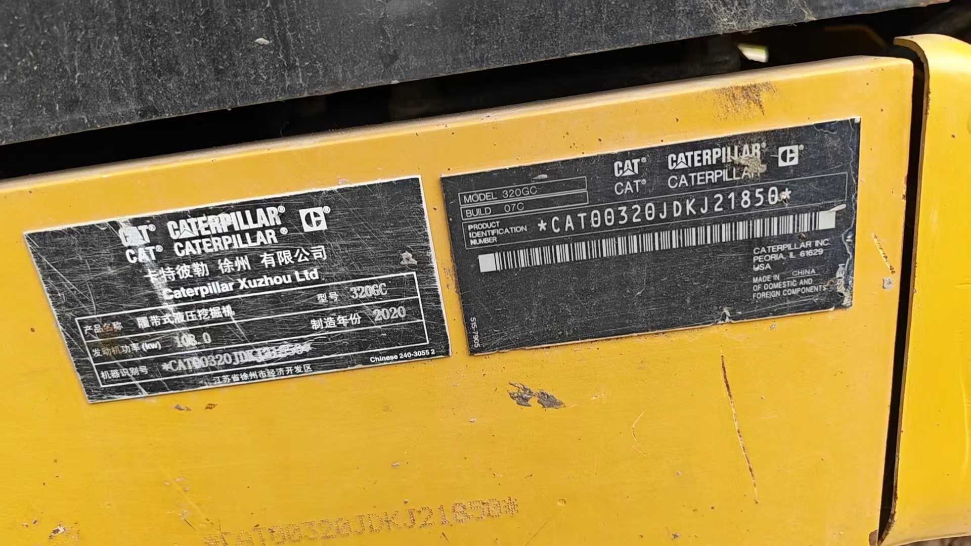 Buy Caterpillar 320GC Used Excavator / 3 Buy Caterpillar 320GC Used Excavator / 3