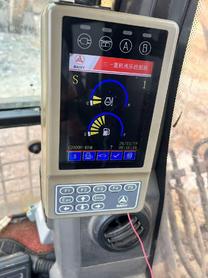 Buy Sany SY265C-9 Used Excavator / 8 Buy Sany SY265C-9 Used Excavator / 8