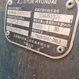 Buy Hyundai R60-9 Used Excavator / 9 Buy Hyundai R60-9 Used Excavator / 9