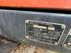 Buy Doosan DX75 Used Excavator / 4 Buy Doosan DX75 Used Excavator / 4
