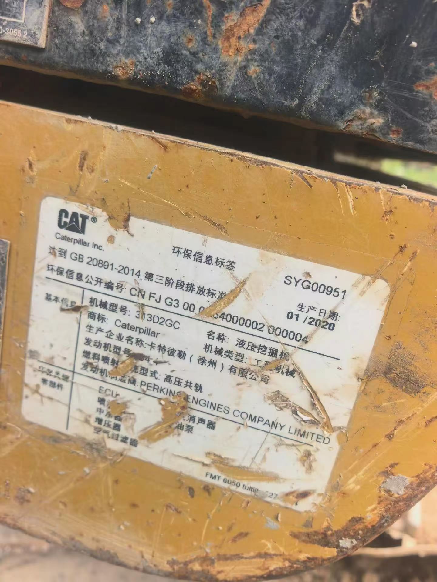 Buy Caterpillar 313D Used Excavator / 7