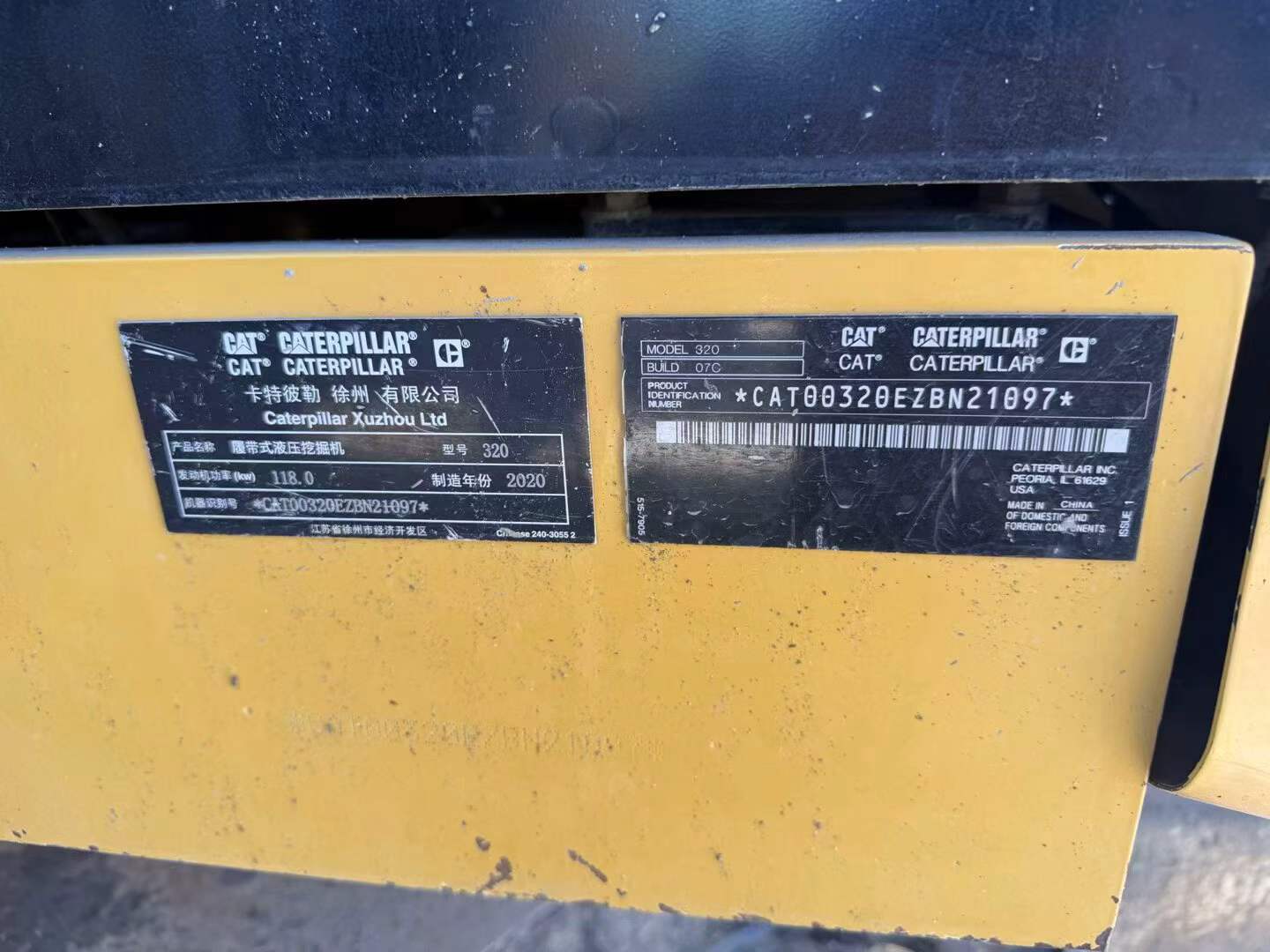 Buy Caterpillar 320A Used Excavator / 4 Buy Caterpillar 320A Used Excavator / 4