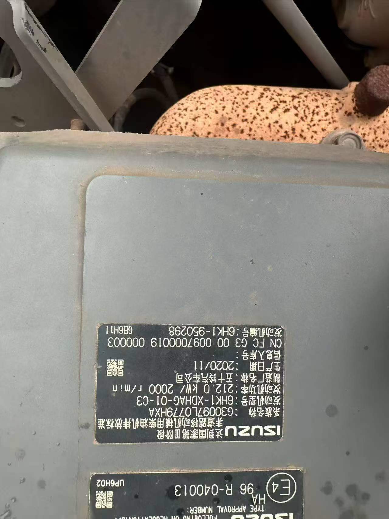 Buy Sany SY375H Used Excavator / 5 Buy Sany SY375H Used Excavator / 5