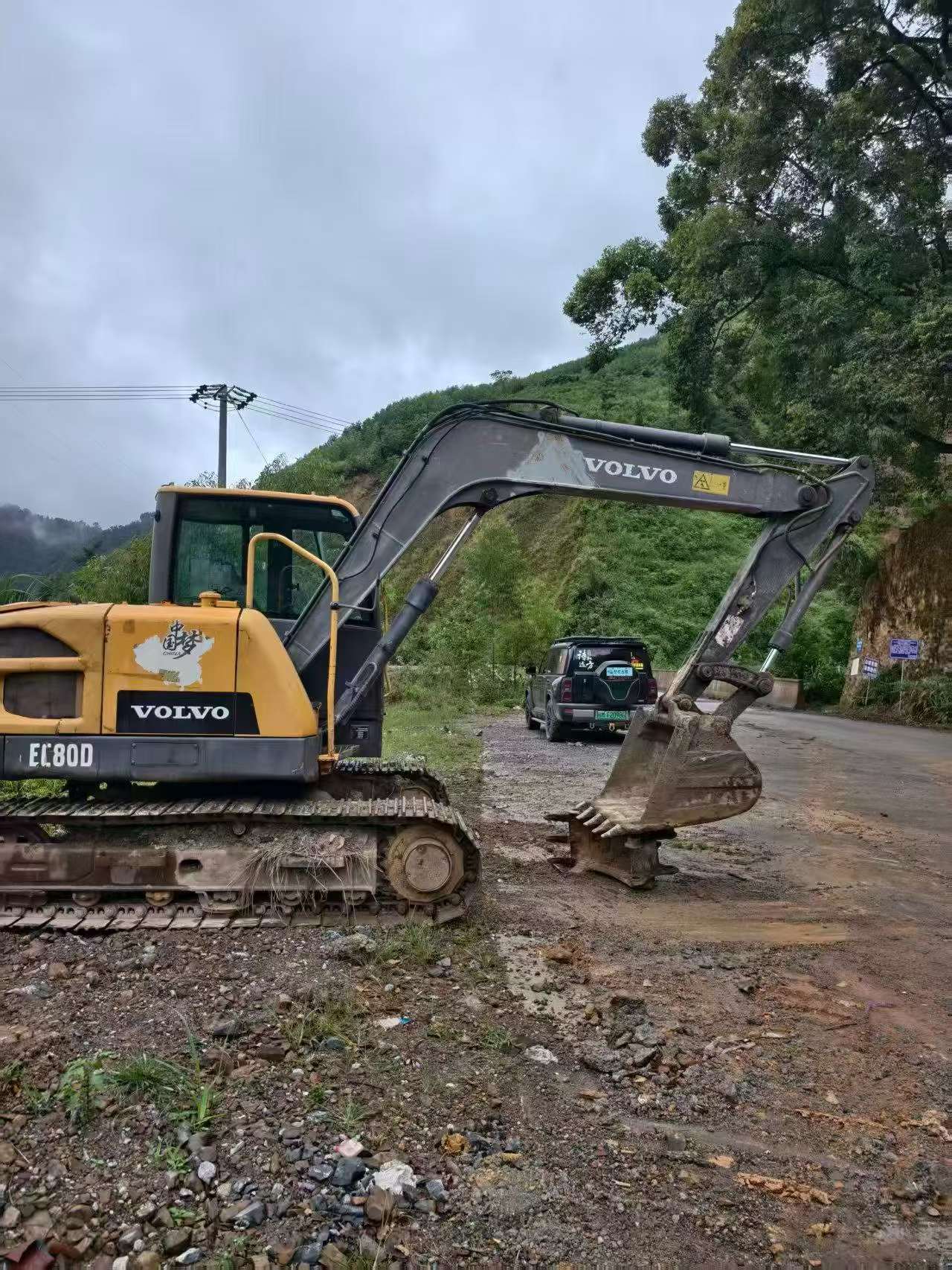Buy Volvo EC80D Used Excavator / 4 Buy Volvo EC80D Used Excavator / 4