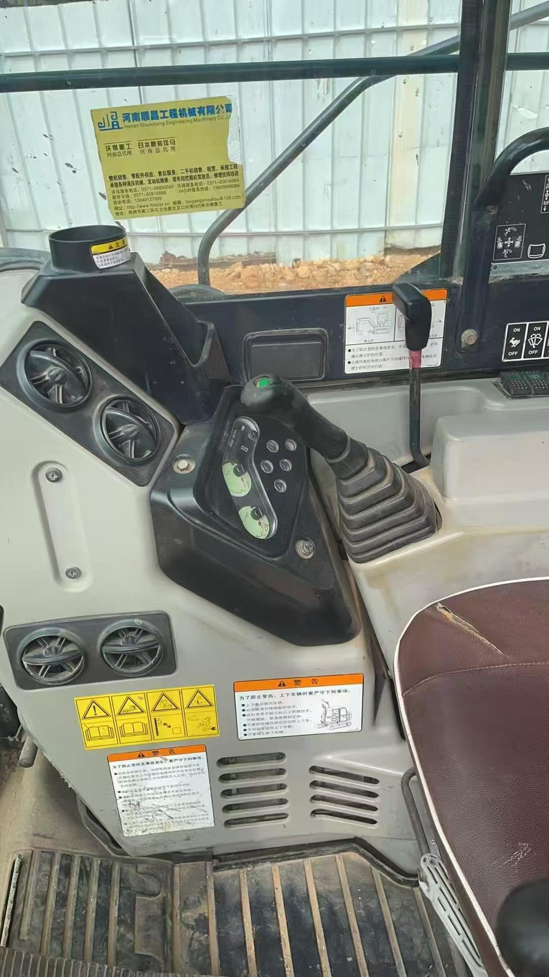 Buy Yanmar B65 Used Excavator / 6 Buy Yanmar B65 Used Excavator / 6